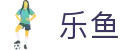 乐鱼（LeYu）官方网站 - 手机版在线登录